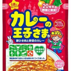 S&B , Curry no oujisama, milder Geschmack, Keema, Retort Pack, , – 70g