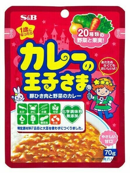 S&B , Curry no oujisama, milder Geschmack, Keema, Retort Pack, , – 70g