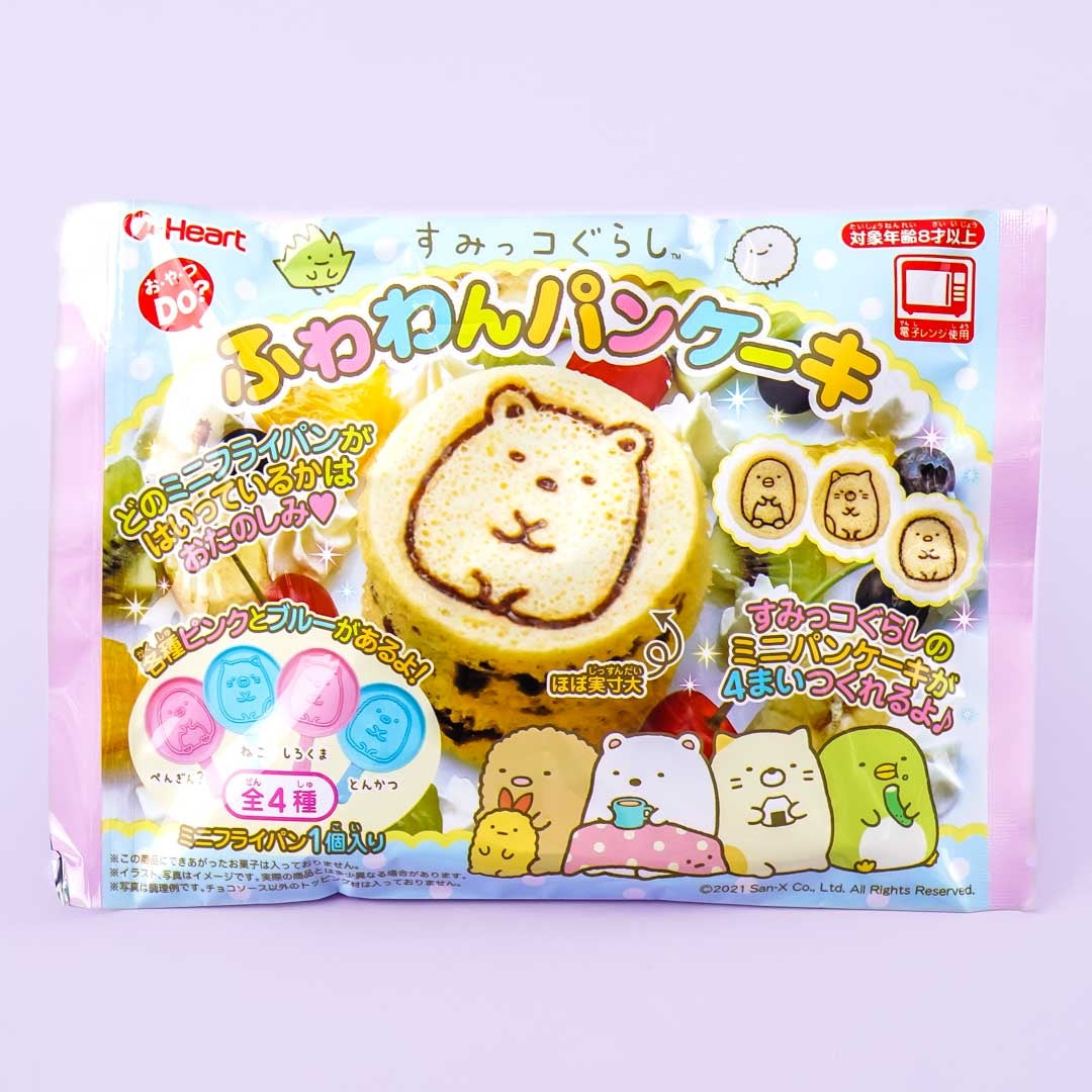 Sumikko Gurashi DIY Fluffy Pancake Kit