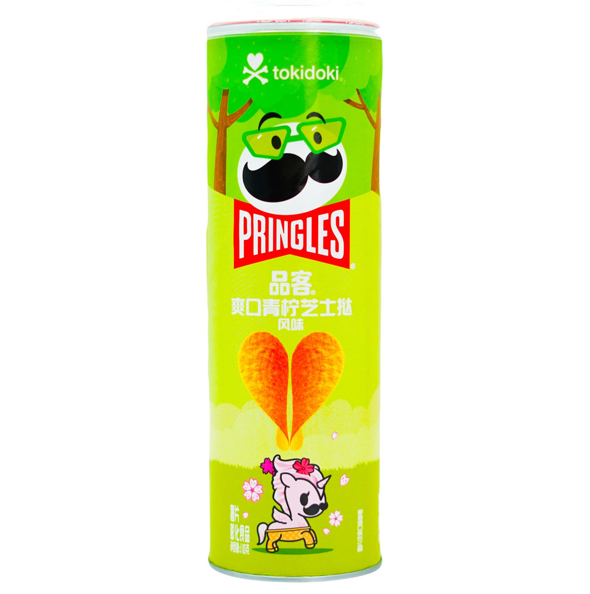 Pringles Kartoffelchips aus Limetten und Törtchen 110g CHINA (Case of 12)