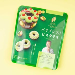 Meito Chez Shibata Paris-Brest Pistazie Schokolade