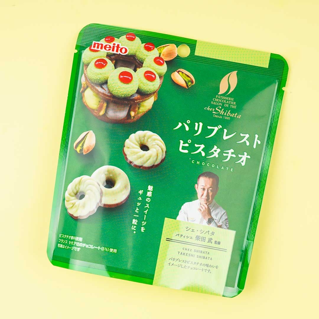 Meito Chez Shibata Paris-Brest Pistazie Schokolade