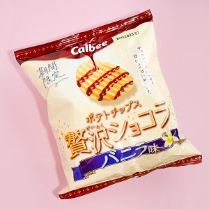 Calbee Kartoffelchips – Luxus Schokolade Vanille
