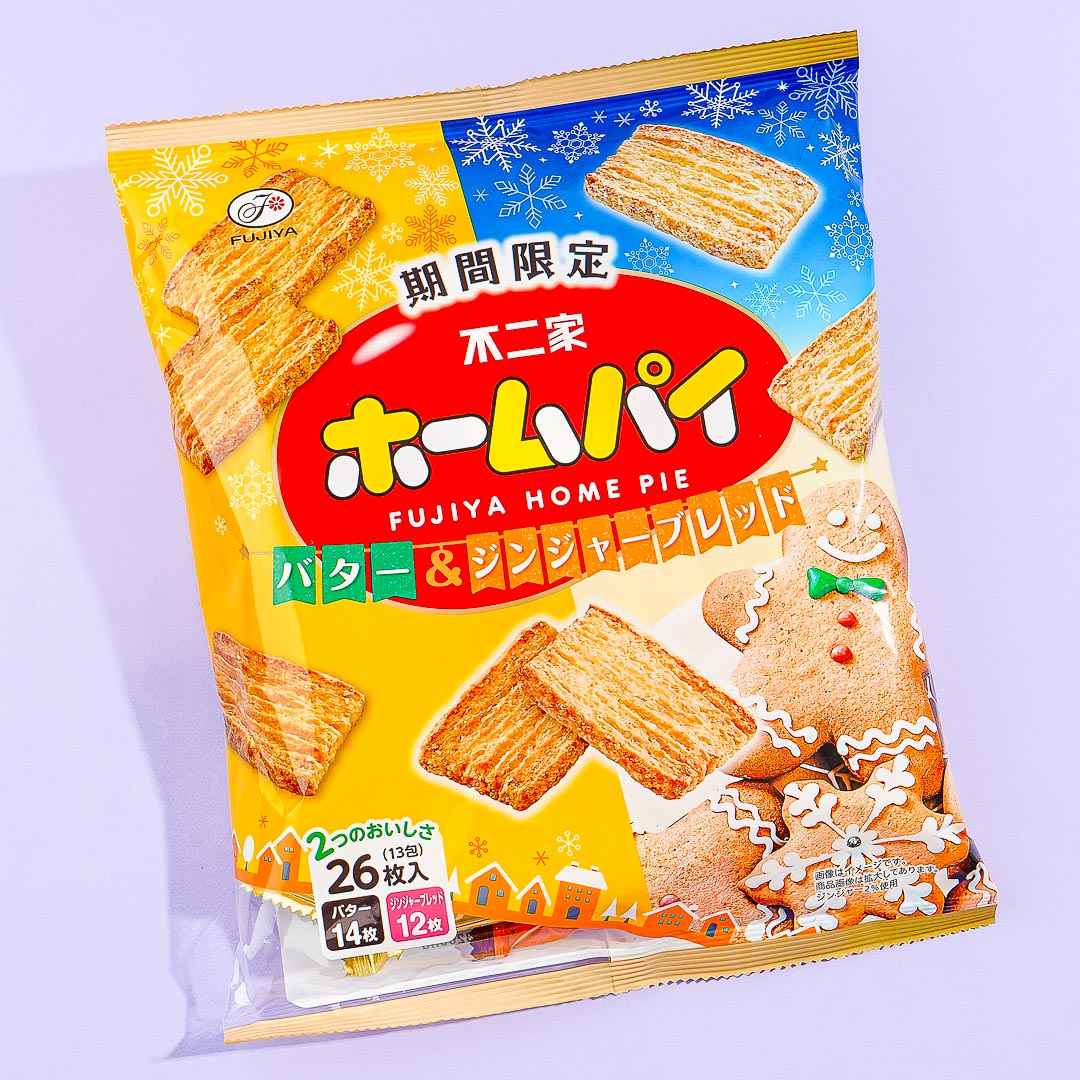 Fujiya Home Kuchen Familientasche – Butter & Lebkuchen