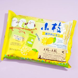 Koeda Schokoladenpackung – Setouchi Zitrone