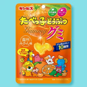 tabekko Tiergummis – Unshu Mandarin