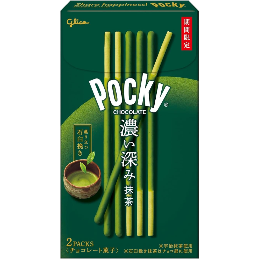 Glico Pocky Schokoladenreiches Matcha-Geschmack – Hergestellt in Japan – Tokyo Sakura Mall