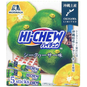 okinawa begrenzt hi-chew Shikuwasa Zitrusgeschmack 5-Pack – in Japan gemacht – tokyo sakura Mall – 310g