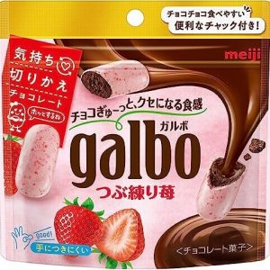 Meiji “galbo Erdbeeren, – 58g
