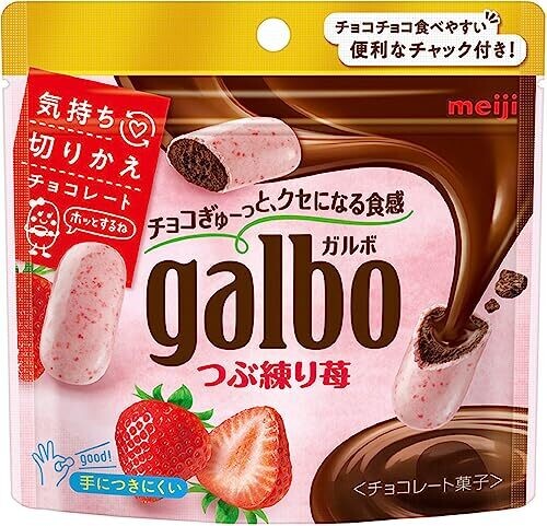 Meiji “galbo mini” Erdbeere, 58g