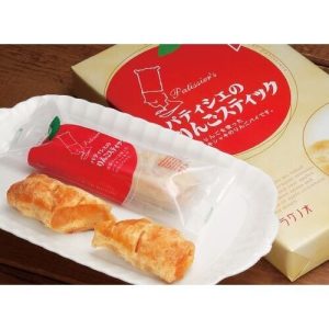 Ragunoo, Ringo Stick, Rich Apfelkuchen, 12 Stück, zum Geschenk