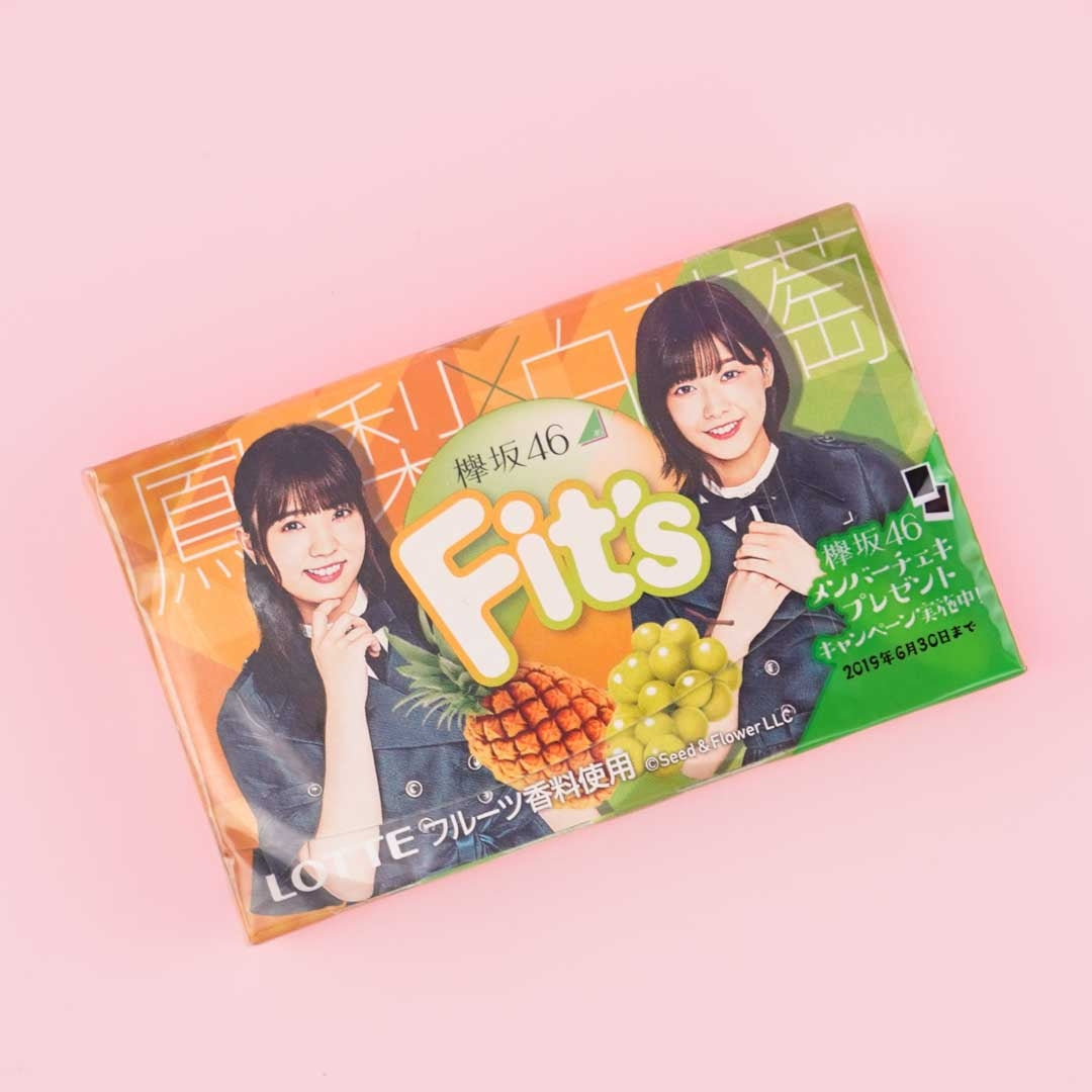 Lotte Fit's Sakurazaka46 Gum – Weiße Traube & Ananas