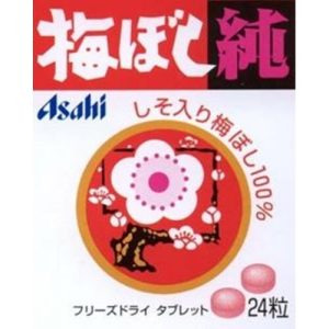 Asahi, Umeboshi Jun, gefriergetrocknetes Tablet, sauer Ume Geschmack, 11g, 24 Stück