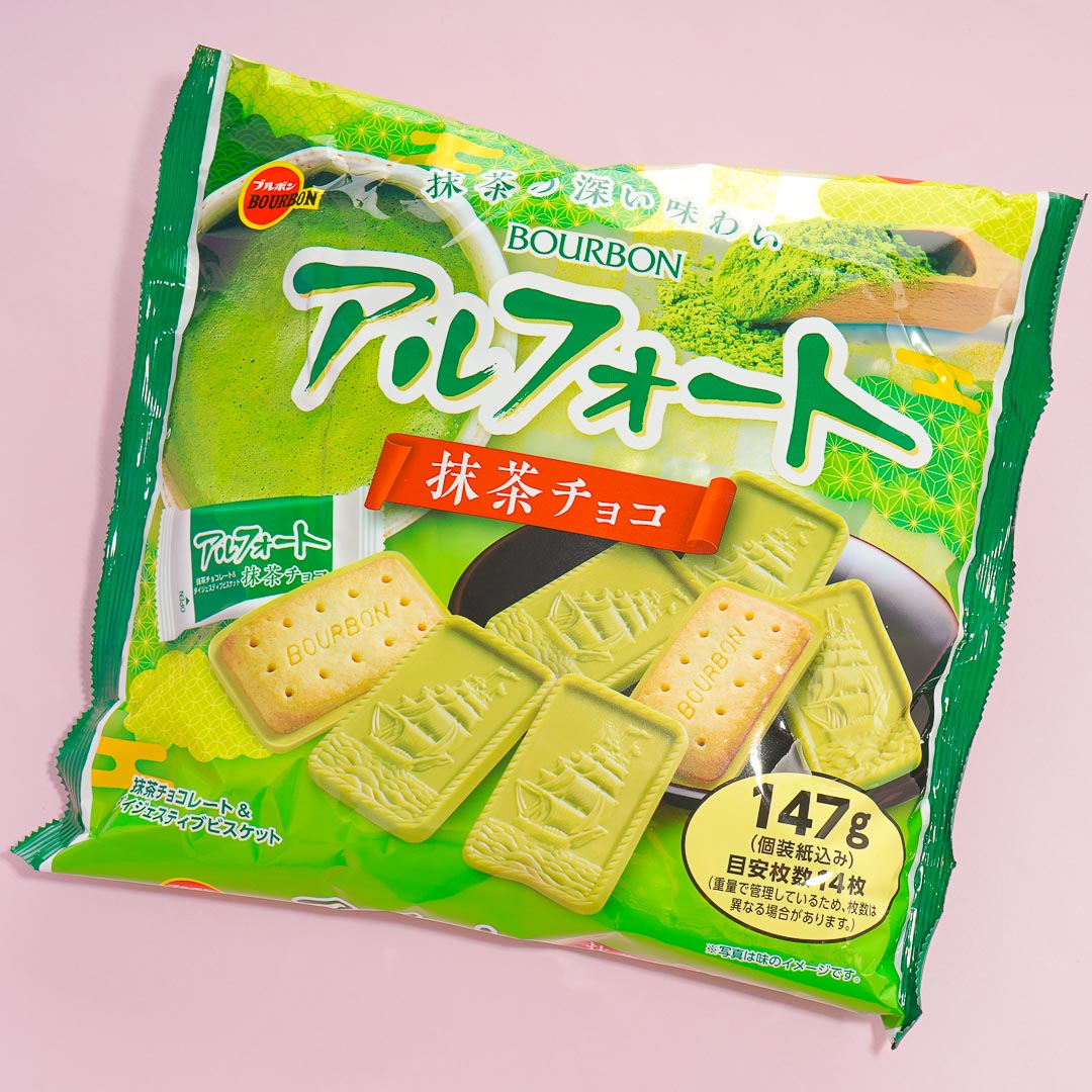 Bourbon Alfort Schokoladenkekse Packung – Matcha