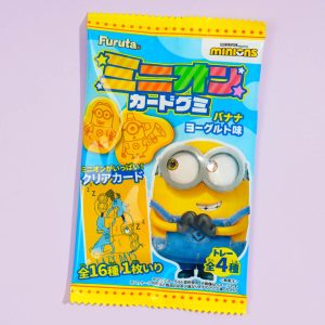 minions Fruchtgummi mit karte – banane Joghurt