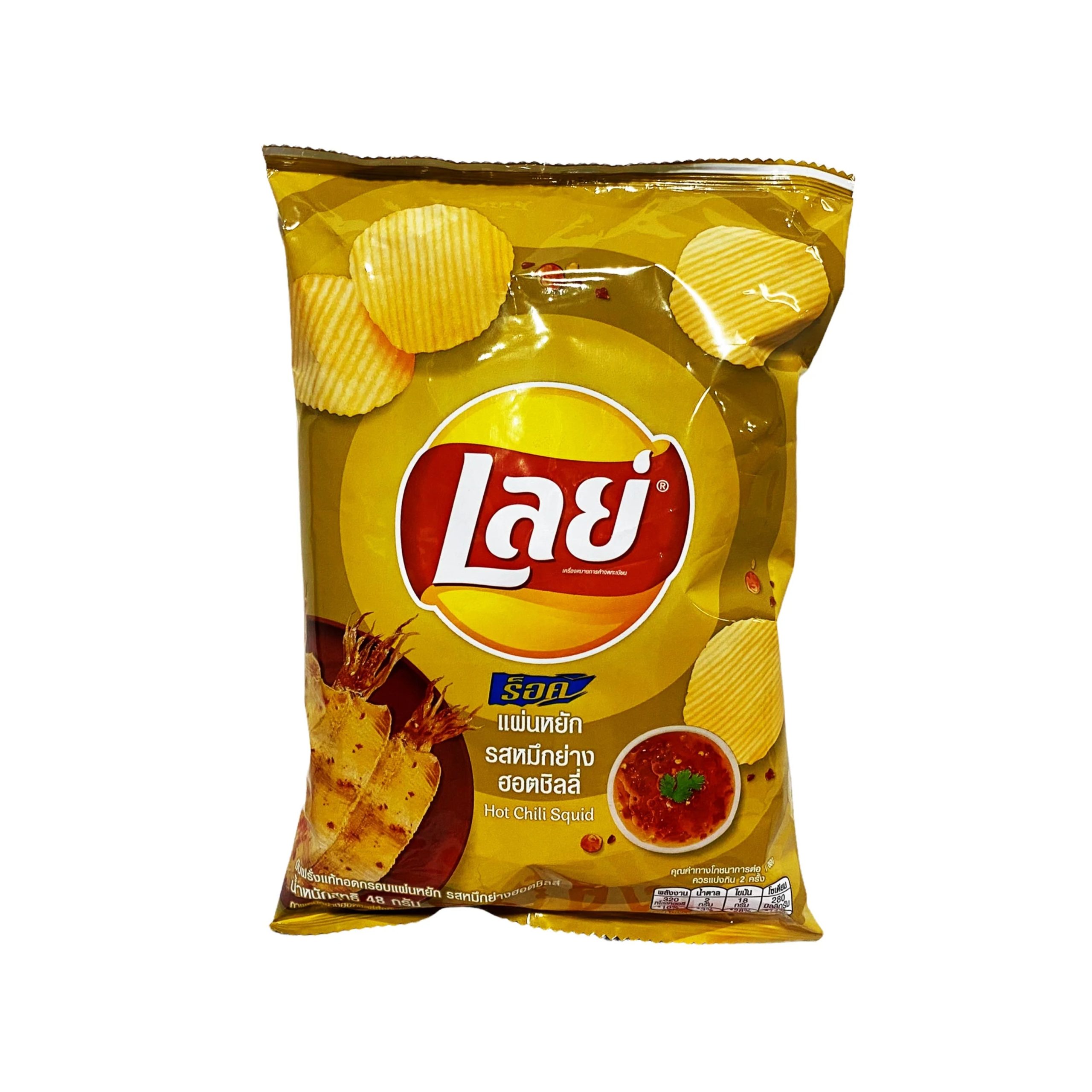 Lay's Chili Tintenfisch-Geschmack (Thailand)