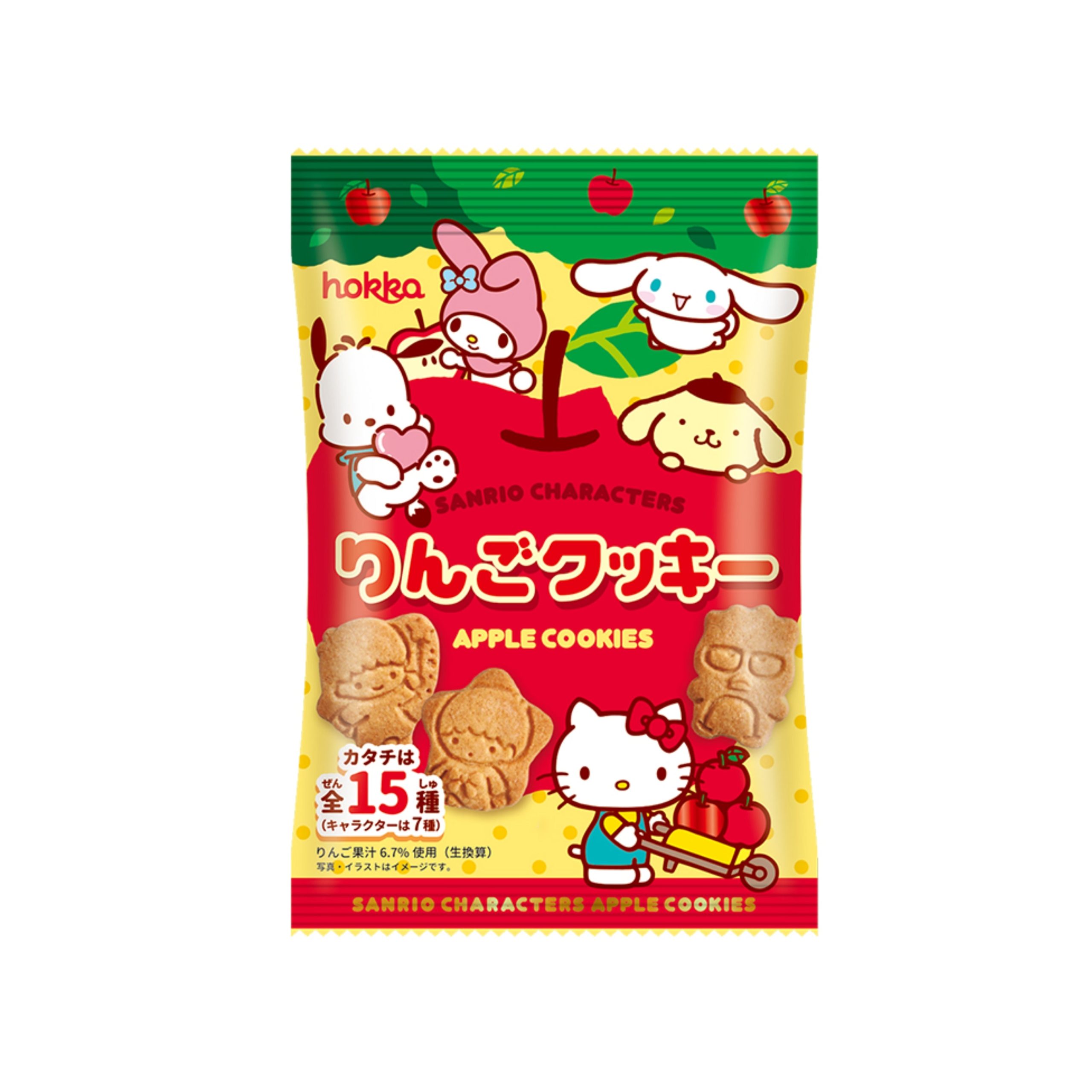 Hokka Sanrio Apfel Keks (Deutschland)