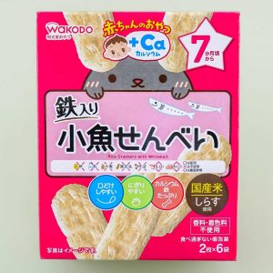 Wakodo Baby + Ca Reis Cracker mit Whitebait