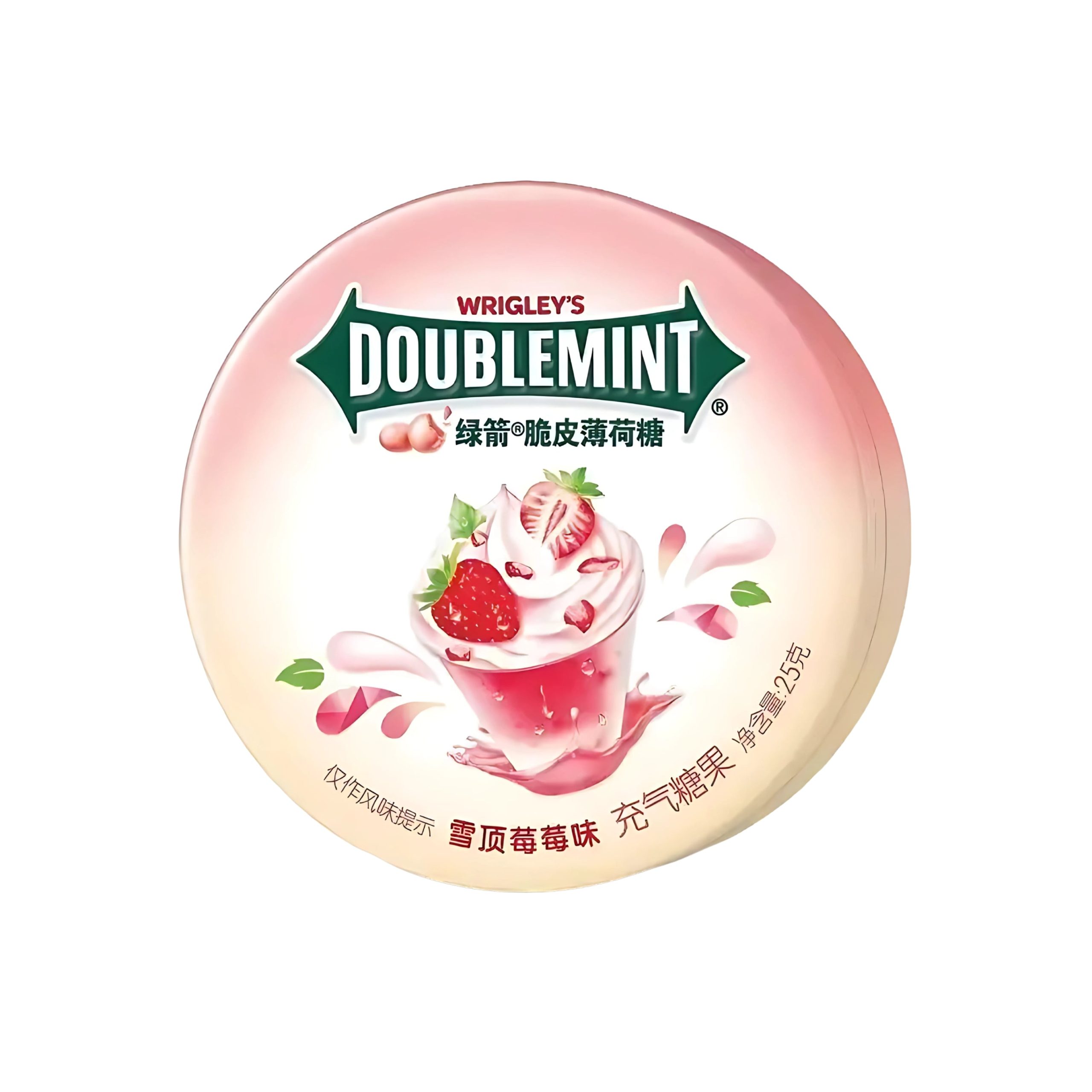 Wrigley's Doublemint Gum Erdbeere (China)