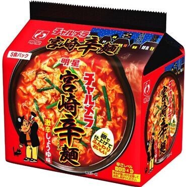 Myojo, Instant Ramen, “Charumera”, Miyazaki scharf, 5 Beutel in 1 Packung