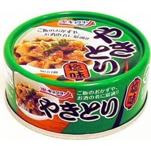 Kyokuyo, Yakitori, Grilled Chicken, Salzgeschmack, – 65g
