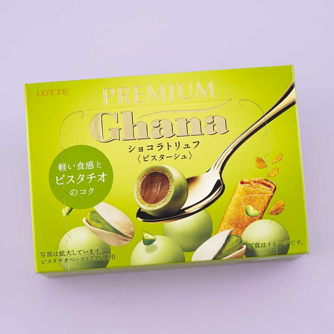 Lotte Premium Ghana Schokoladen Trüffeln – Pistazien