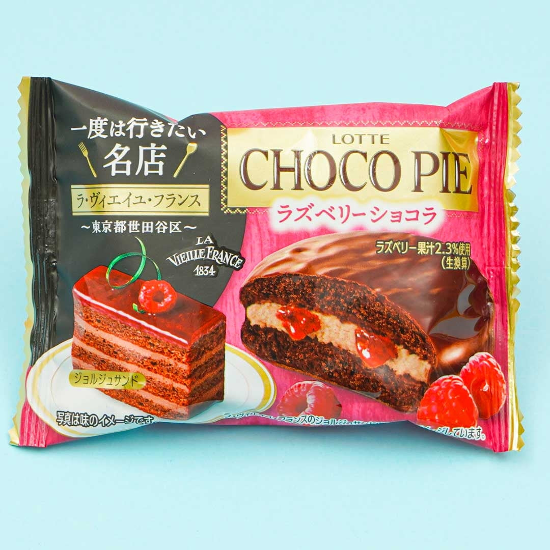 Lotte Choco Kuchen – Himbeerschokolade