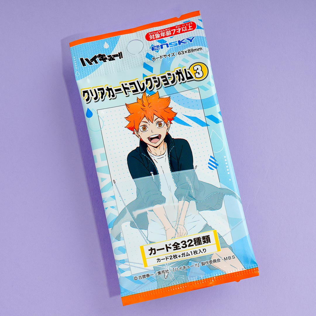 Haikyu!! Clear Card & Gummi