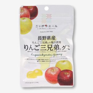 Nippon Ale Fruchtgummi Süßigkeiten – drei Apfelbrüder