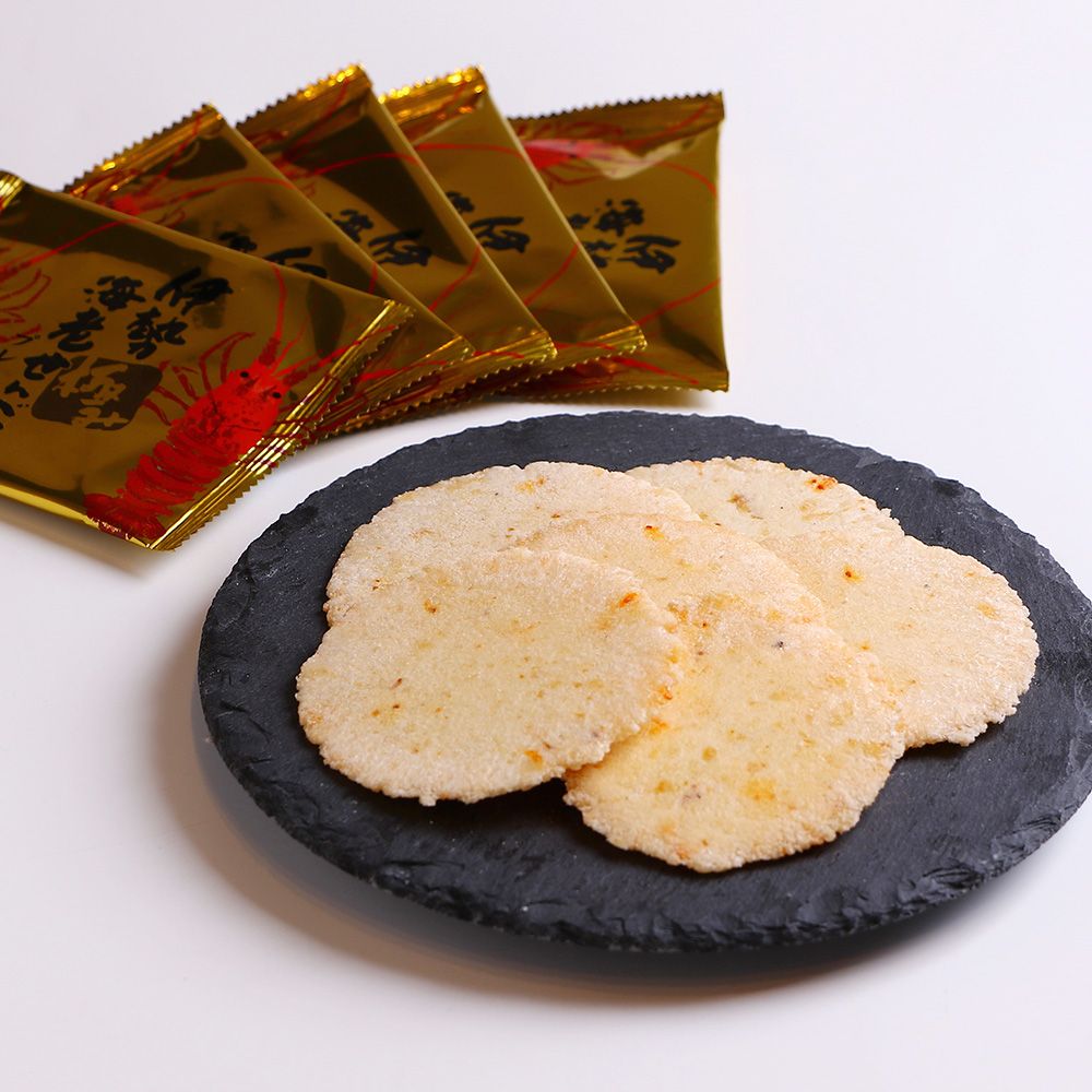 Koufukudo Ise Ebi Premium Garnele Crackers – 12 Stück – Japanischer Hummer Senbei – Geschenkbox Snack von Mie, Japan
