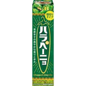 S&B Coarsely gehackt Jalapeno Pfefferpaste in einer Tube – 38g