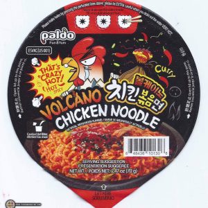 Volcano Chicken Nudeln