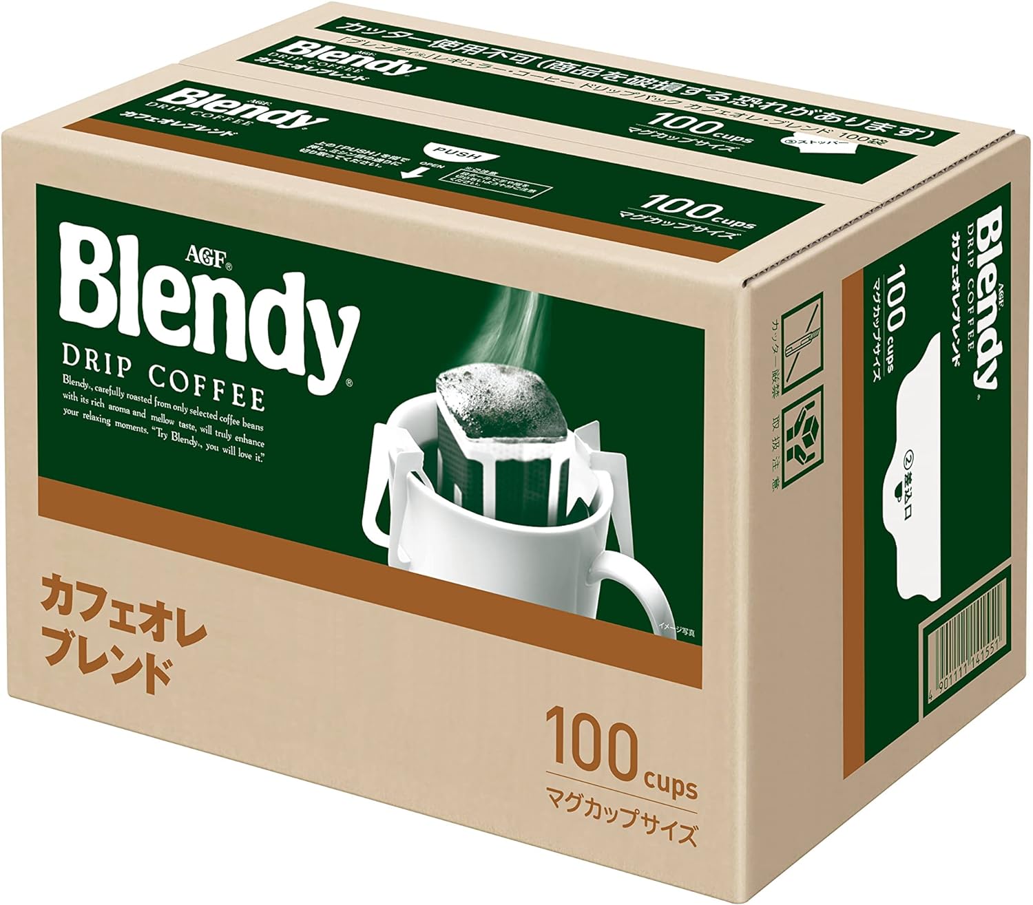 AGF Blendy Regelmäßige Kaffee-Tropfpackung Cafe au Lait Blend 100 Taschen Made in JAPAN – Tokyo Sakura Mall
