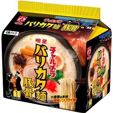 Myojo, Instant Ramen, Charumera Barikata Tonkotsu, 5 Portionen Packung