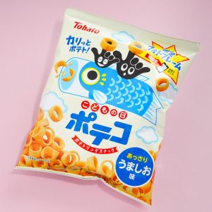 Poteco Children’s Day Kartoffelring Snacks – gesalzen