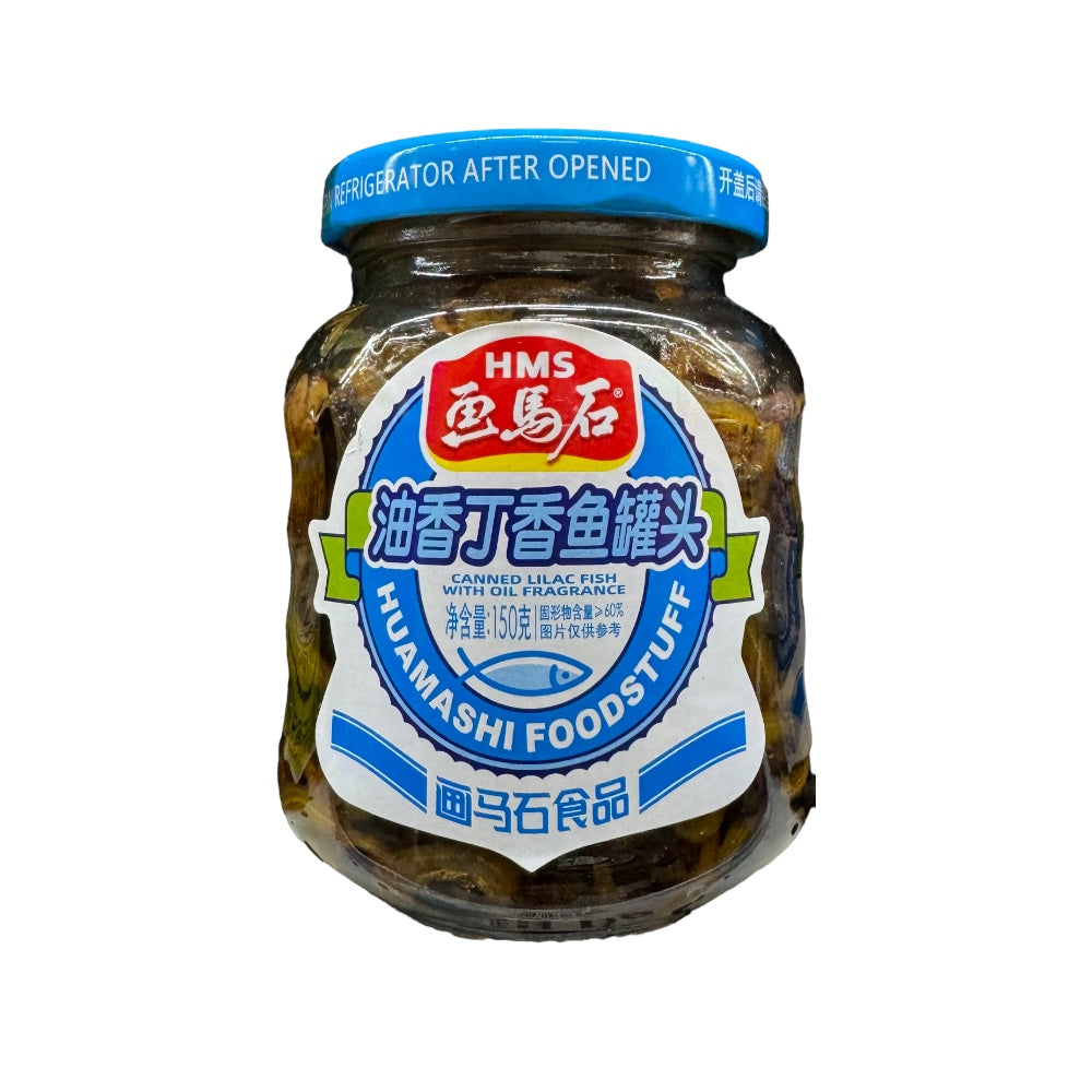 HMS Dosenfisch mit Ölduft (Huamashi Foodstuff)
