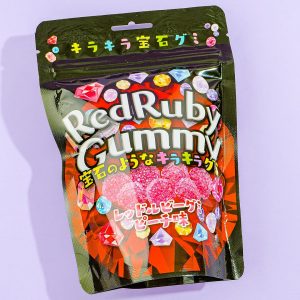 rote Rubin-Gammy Süßigkeiten – Pfirsich