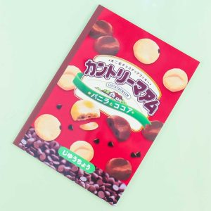 Country Ma’am Mixed Kekse Softbound Notebook