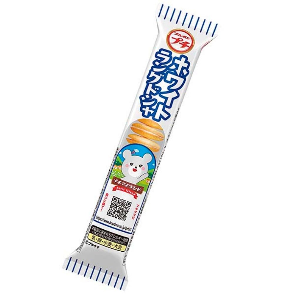 Bourbon Petit Weiß Schokolade Kekse