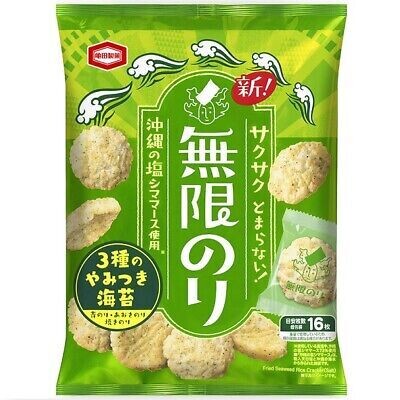 Kameda, Mugen Nori, knusprig & Rich Geschmack Reis Cracker
