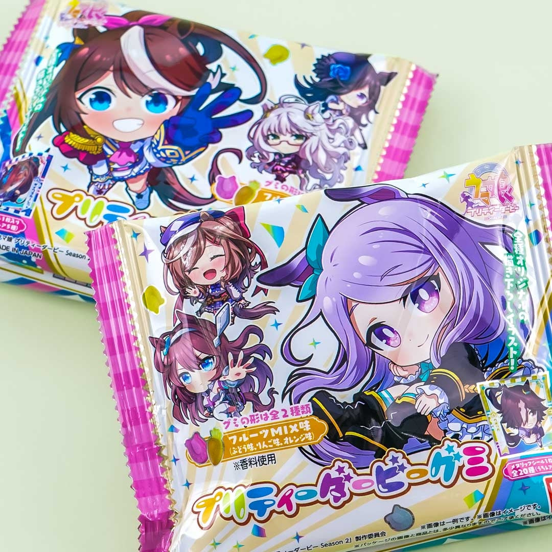 Uma Musume Pretty Derby Staffel 2 Gummy Süßigkeiten & Aufkleber Set