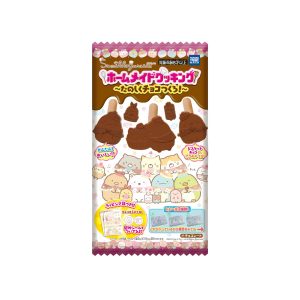 Sumikko Gurashi Homemade Cooking Schokolade (Japan)