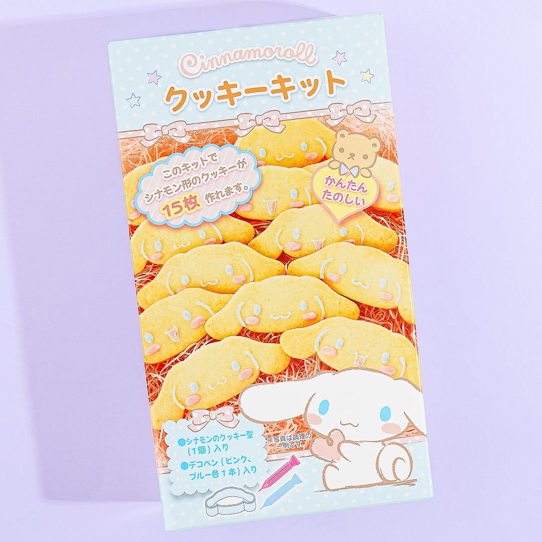 Cinnamoroll DIY Keks Kit