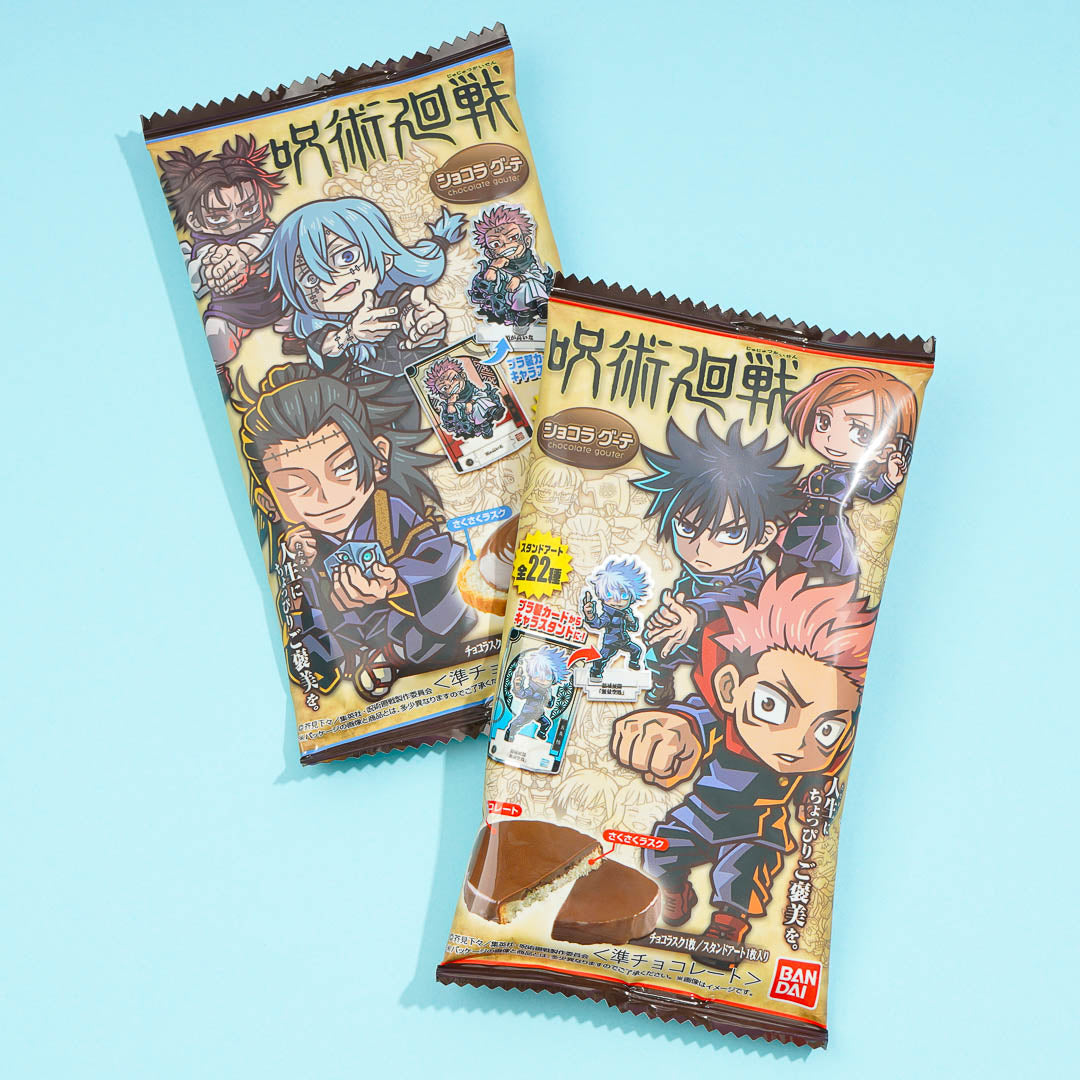 Jujutsu Kaisen Schokolade Rusk Snack mit Karte