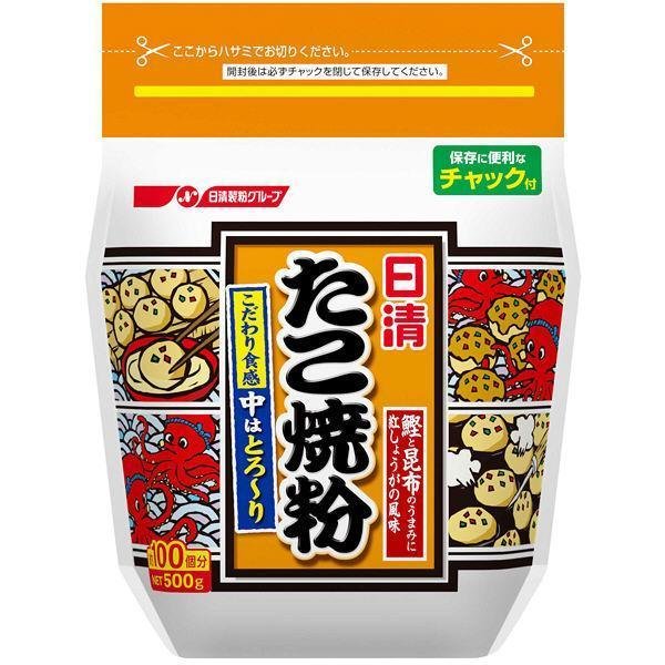 Nisshin Takoyaki Mehlmischung 500g