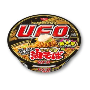 Nissin Yakisoba UFO – Abura Soba Chili Ölmayonnaise
