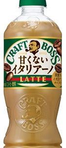Suntory, Boss, Craft Boss, Italiano Kaffee mit Milch, – 500ml