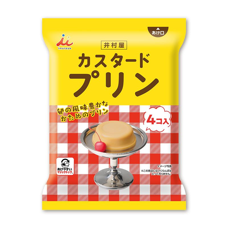Imuraya, Pudding Pudding, 58g x 4 Tassen