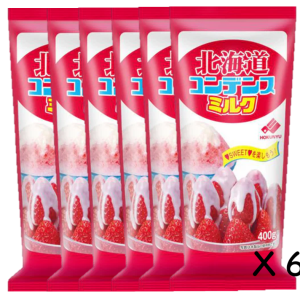 Hokkaido Condensed Milch x 6 Tube Flasche hokunyu inc.send aus hakodate japan – 400g
