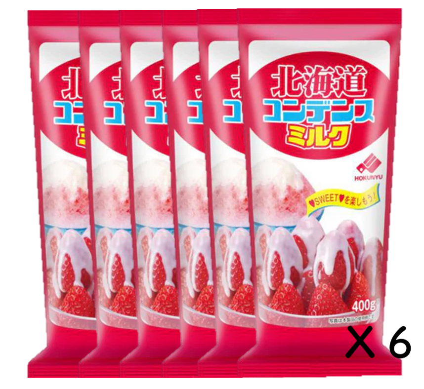 Hokkaido Kondensmilch 400g x 6 Tube Flasche Hokunyu Inc.send von Hakodate Japan